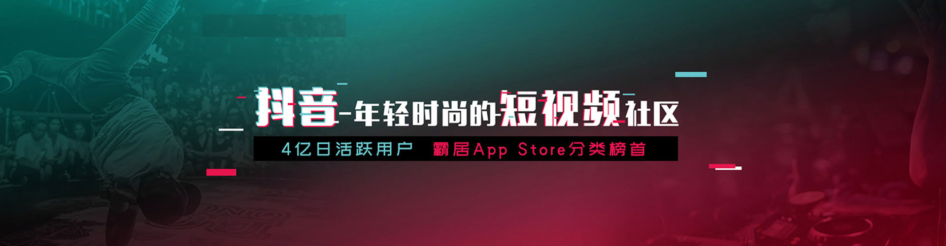 柳城网络推广开户